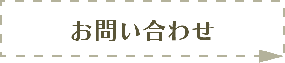 電話番号